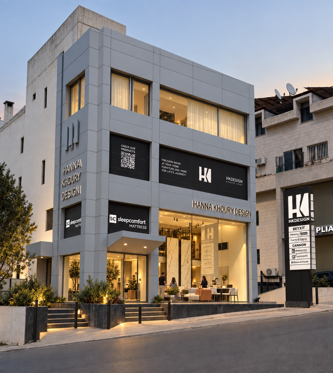 Exterior of the HK Design showroom, formerly Hanna Khoury Design, in Mazraat Yachouh