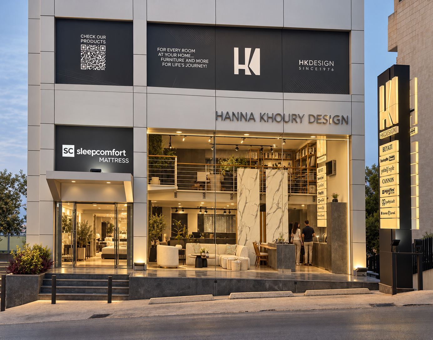 Illuminated entrance and furniture displays at the HK Design showroom in Elyssar, Mazraat Yachouh